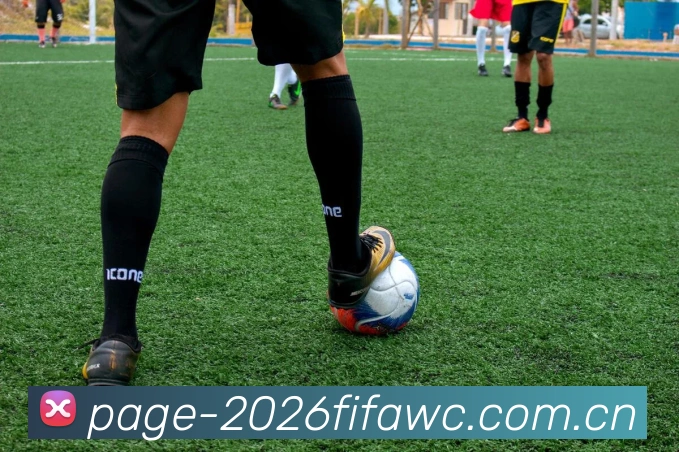 2026世界杯 App 界面